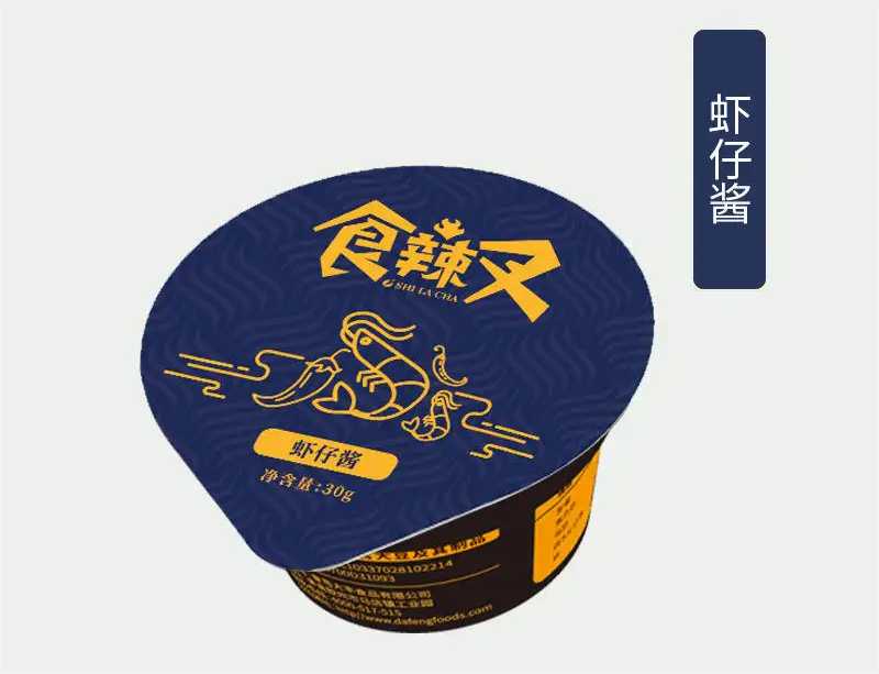 PP醬料杯灌裝機(jī)：一鍵式智能操作，打造高效生產(chǎn)新紀(jì)元！