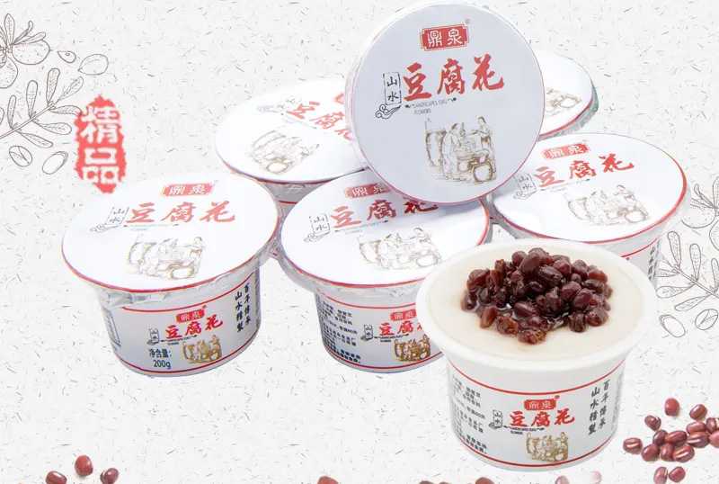 山水豆腐花包裝機——鎖住豆香，傳遞美味