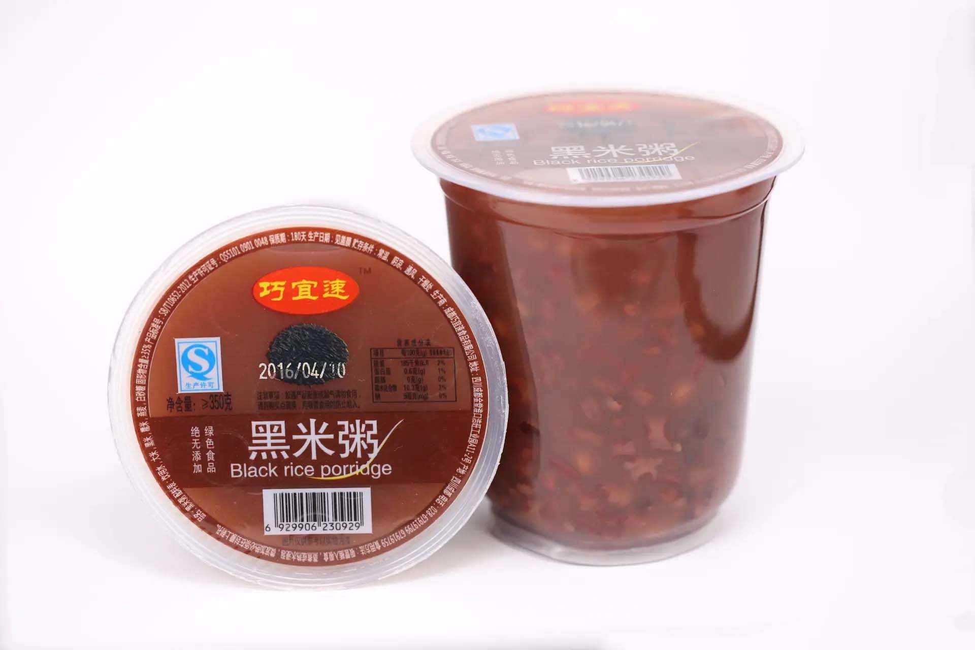 高效便捷的杯裝早餐粥全自動灌裝生產(chǎn)線，讓生產(chǎn)更簡單！