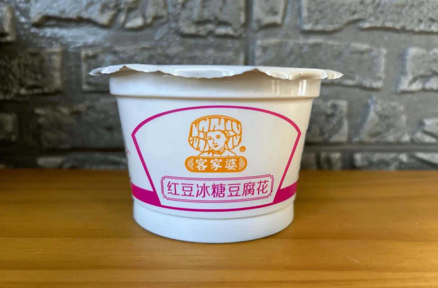 傳統(tǒng)美味，現(xiàn)代工藝——杯裝豆腐花灌裝生產(chǎn)線
