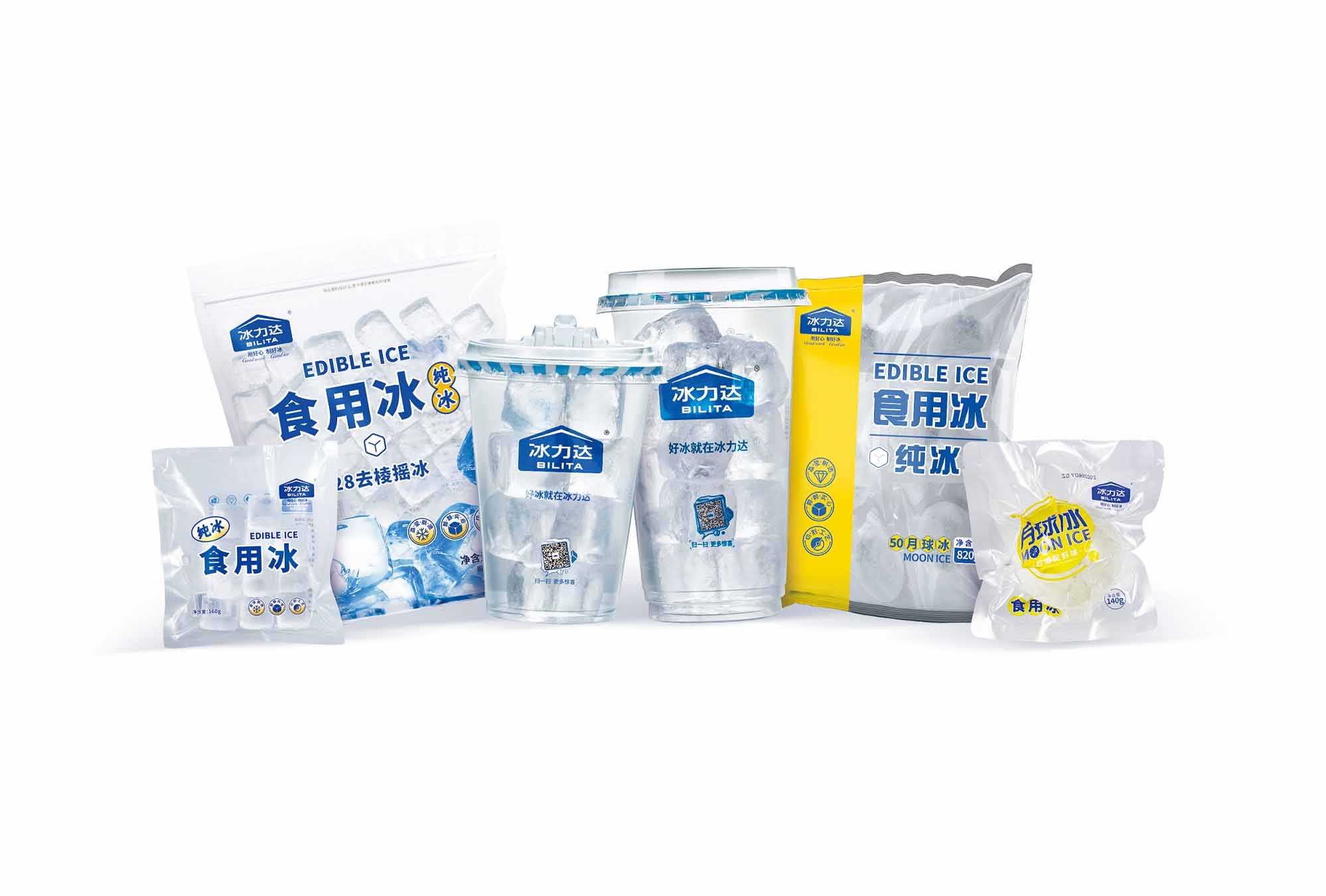 即享冰飲 —— 便捷式食用冰杯，夏日清涼必備！