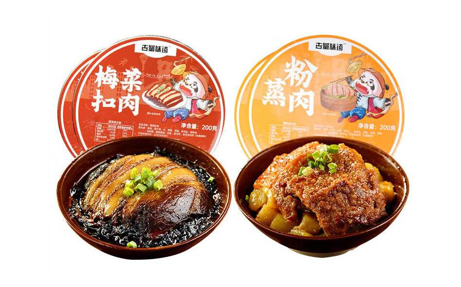 革新預制菜包裝技術(shù)：梅菜扣肉圓碗封碗機，打造高效智能生產(chǎn)線