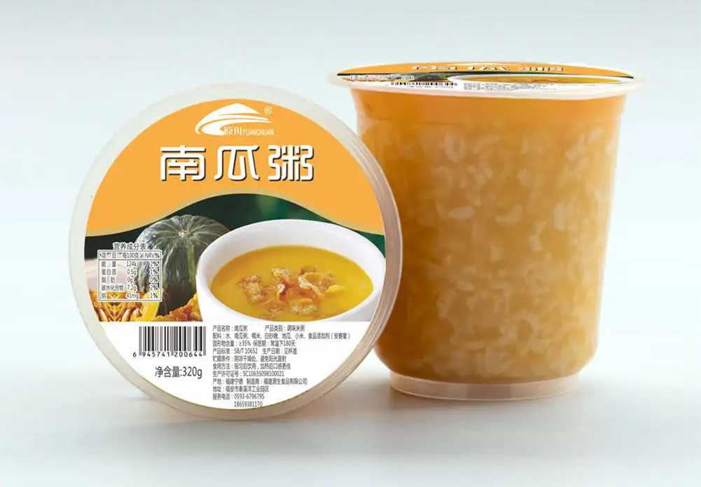 杯裝早餐粥：科技守護(hù)的溫馨早晨，營養(yǎng)與便捷的完美融合
