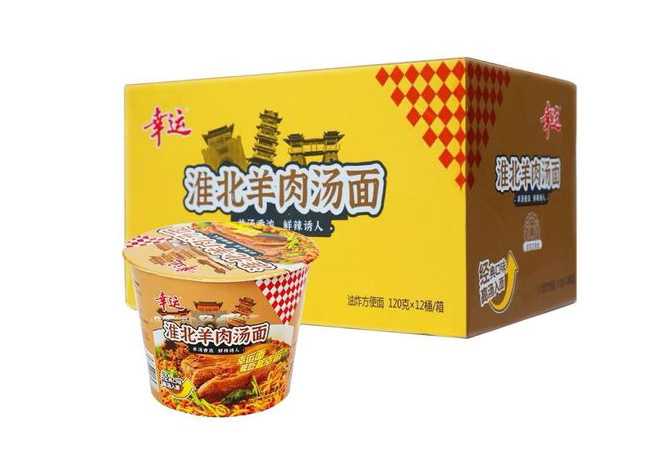 震撼揭秘！桶裝泡面自動化生產(chǎn)線的奇妙之旅