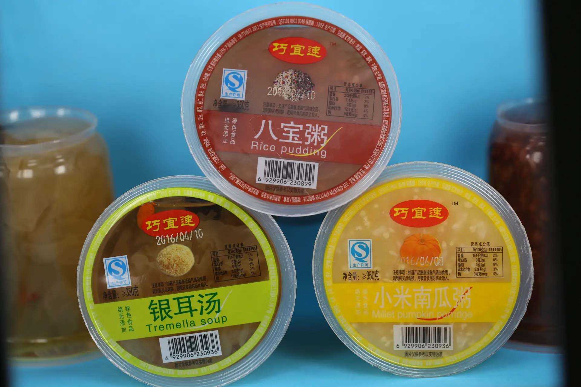 網(wǎng)紅速食酸辣粉、速食早餐粥：如何選用包裝方式