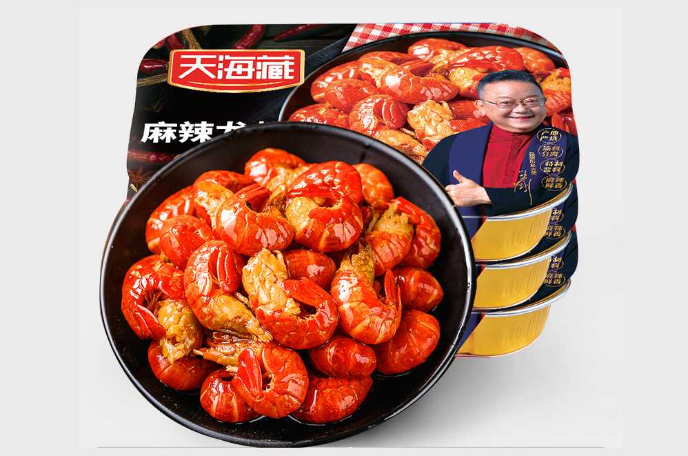 創(chuàng)新驅(qū)動，品質(zhì)保障——麻辣小龍蝦大型灌裝封口設(shè)備，助力食品工廠搶占市場先機(jī)！