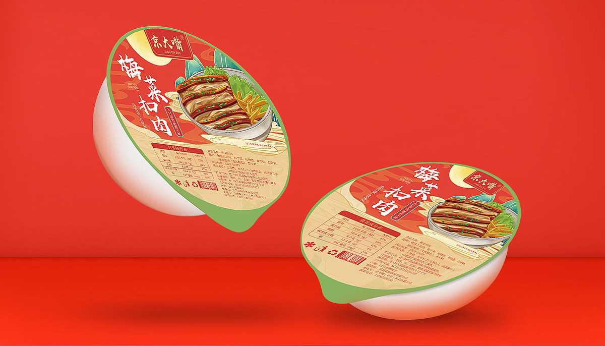 梅菜扣肉包裝機(jī)——讓經(jīng)典美食煥發(fā)新生，引領(lǐng)食品加工新潮流