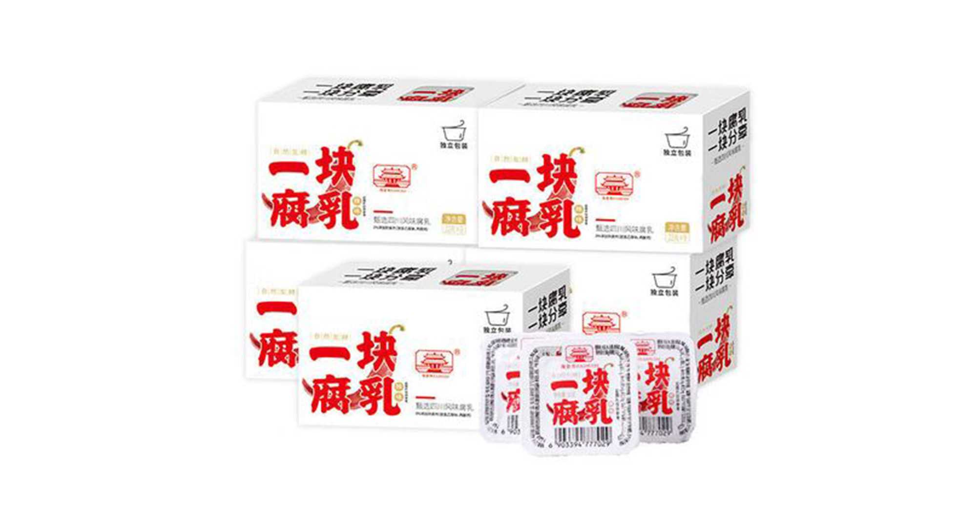創(chuàng)新驅(qū)動(dòng)，腐乳包裝設(shè)備革新——助力產(chǎn)業(yè)升級(jí)，共創(chuàng)腐乳新紀(jì)元