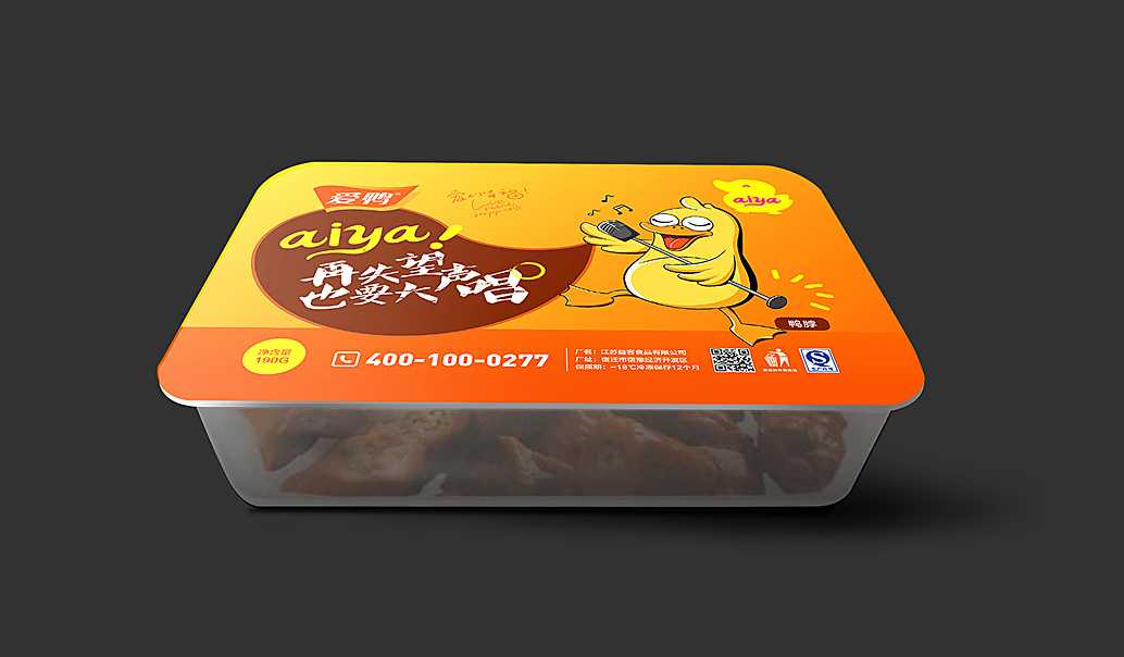 智能鎖鮮，傳承與創(chuàng)新并行 — 探秘全自動(dòng)鹵味鳳爪鴨掌包裝機(jī)