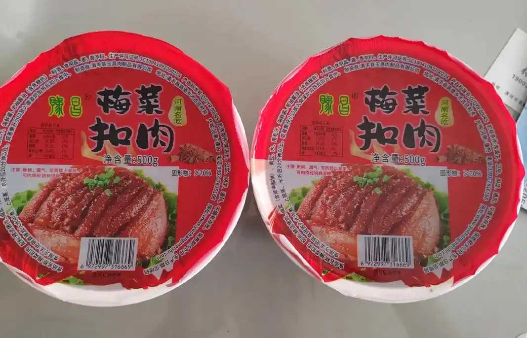 自動(dòng)化生產(chǎn)，品質(zhì)保障：梅菜扣肉包裝線助力預(yù)制菜企業(yè)升級(jí)