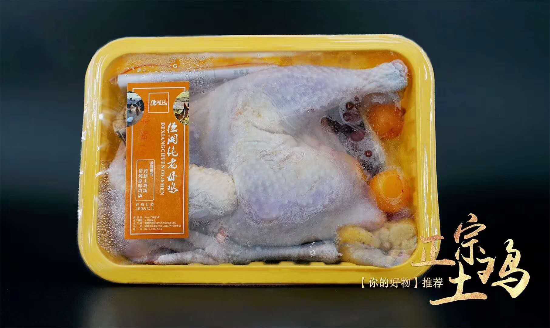 預(yù)制菜爆火背后：氣調(diào)包裝設(shè)備如何成為行業(yè)"保鮮密碼"？