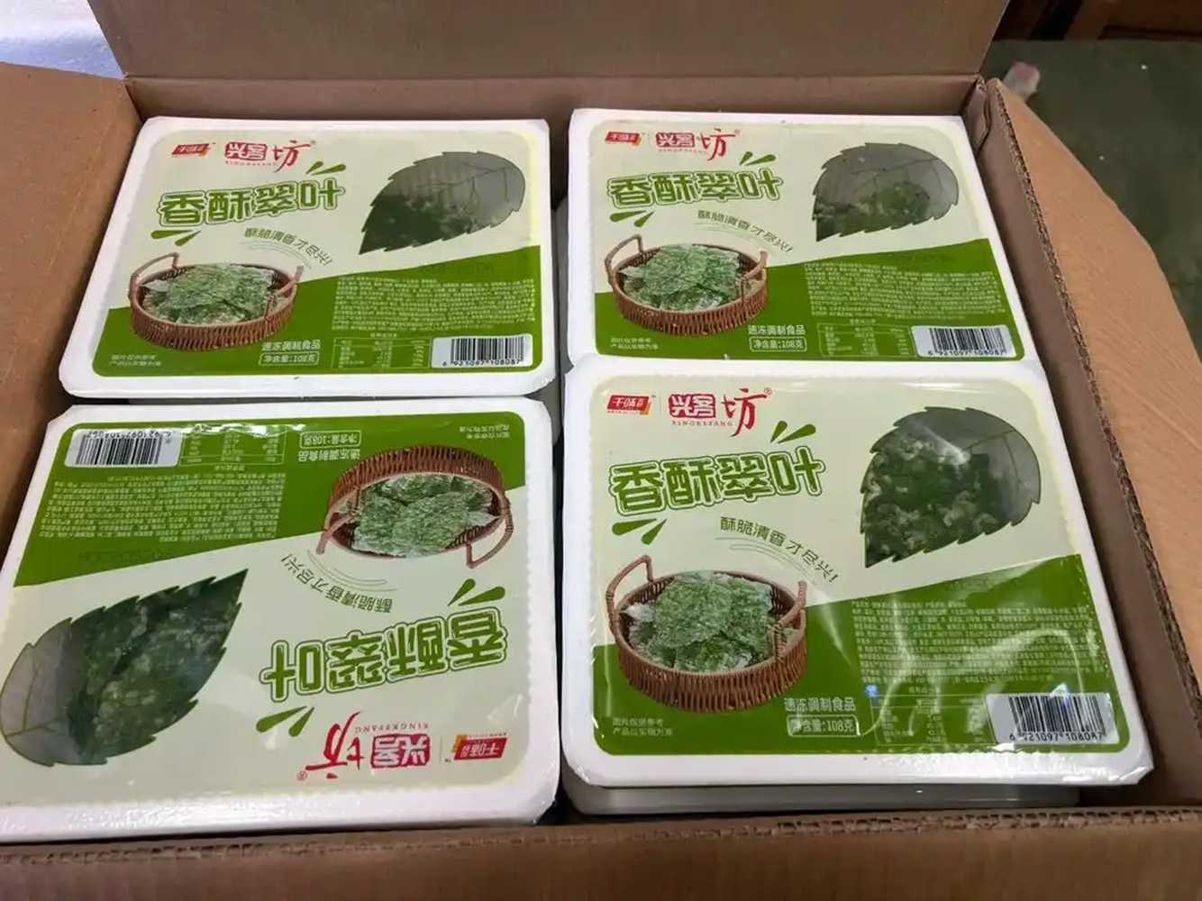 油炸桑葉包裝設備：智能化生產(chǎn)助力傳統(tǒng)美食規(guī)?；?></div>
            </a>
        </li>
                <li id=