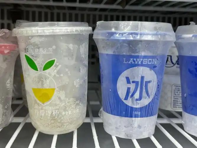 【深度解密】全自動(dòng)冰品包裝設(shè)備如何重構(gòu)食品工業(yè)效率邊界？5 大核心技術(shù)顛覆傳統(tǒng)生產(chǎn)